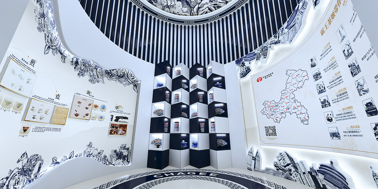 霸王茶姬重庆开城2周年（图ZMzcwNjYyOTI4） - 其他三维 - 站酷设计师Gavin华子原创素材 - 站酷ZCOOL