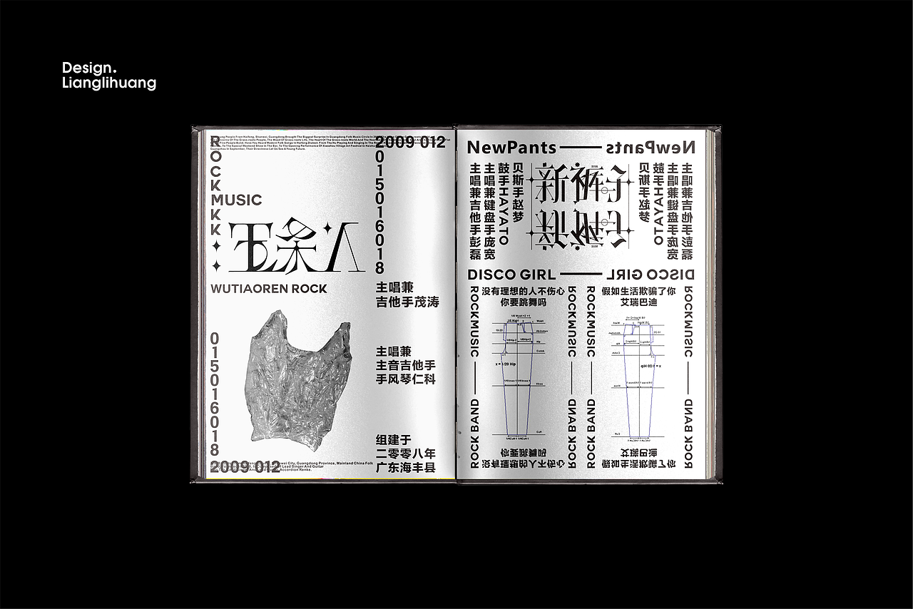 字体x版式x海报设计实验（图ZMjY1NTE1OTI4） - 字体/字形 - 站酷设计师梁立煌原创素材 - 站酷ZCOOL