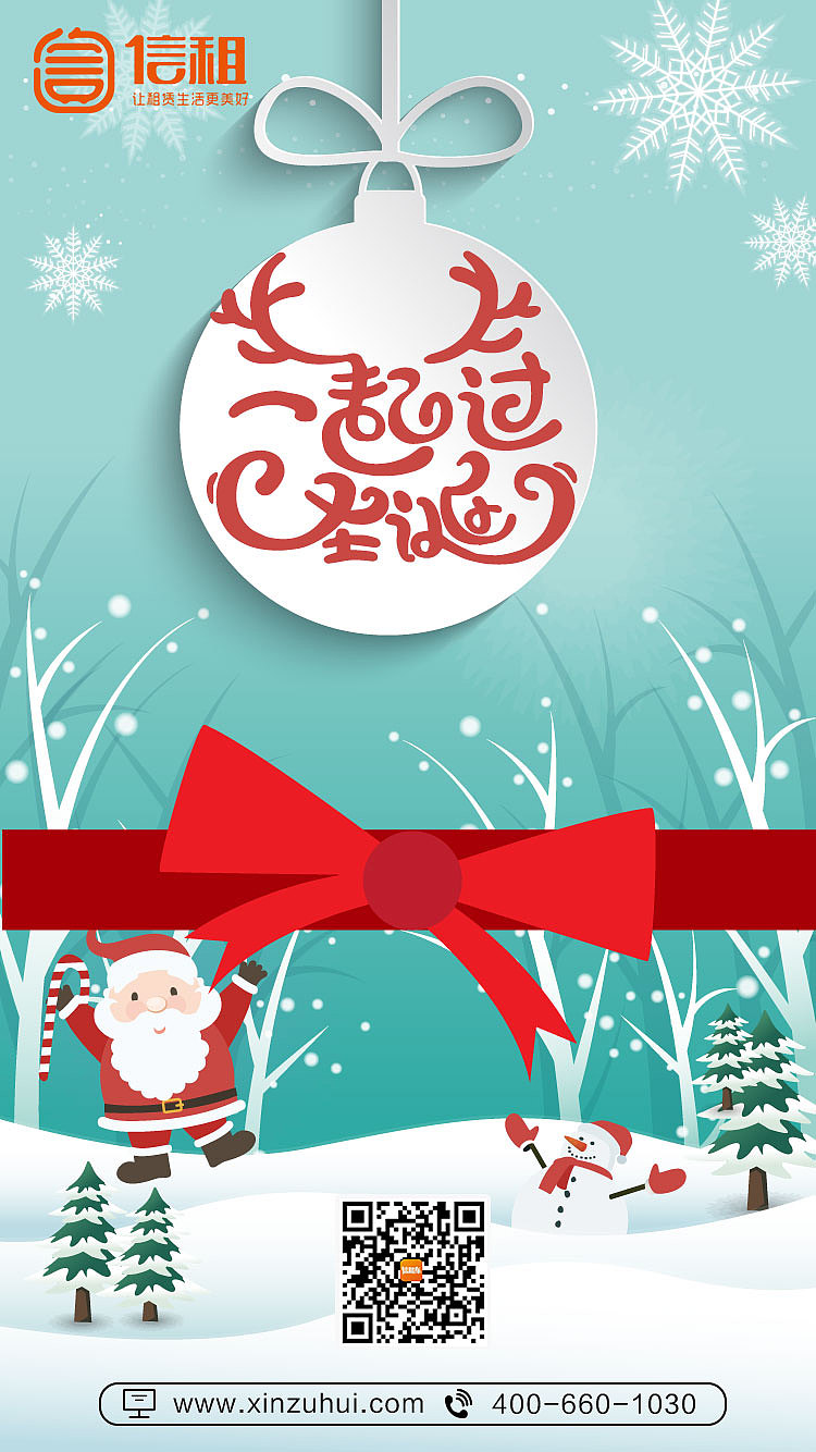 部分宣传图片（图ZMTMxNTYyNjYw） - 海报 - 站酷设计师Ialiew原创素材 - 站酷ZCOOL