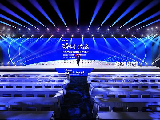 舞台设计【2019年中国物联网大会设计】