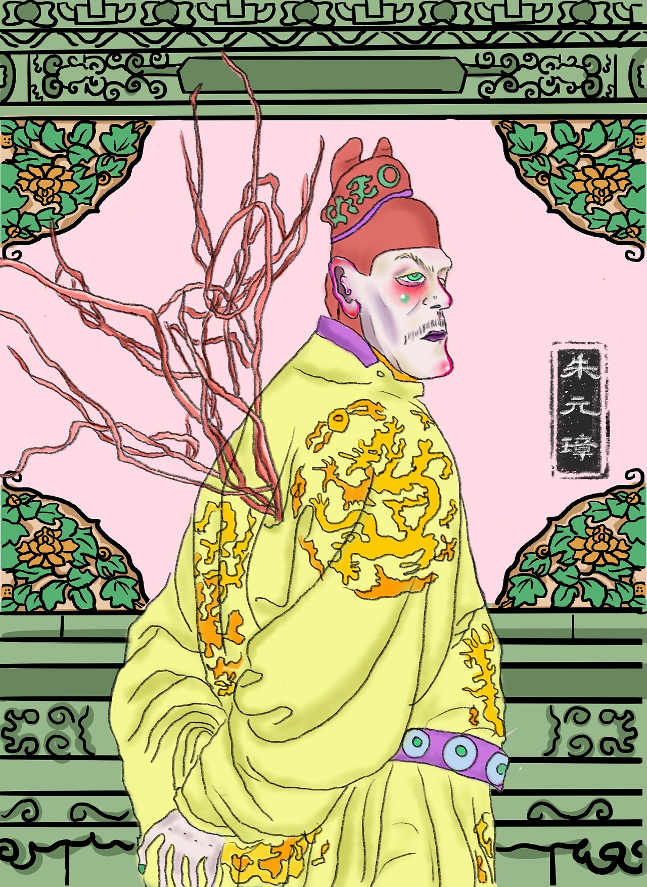 皇帝的新装