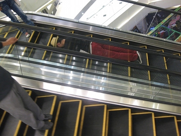 挺客&nbsp;挺尸&nbsp;