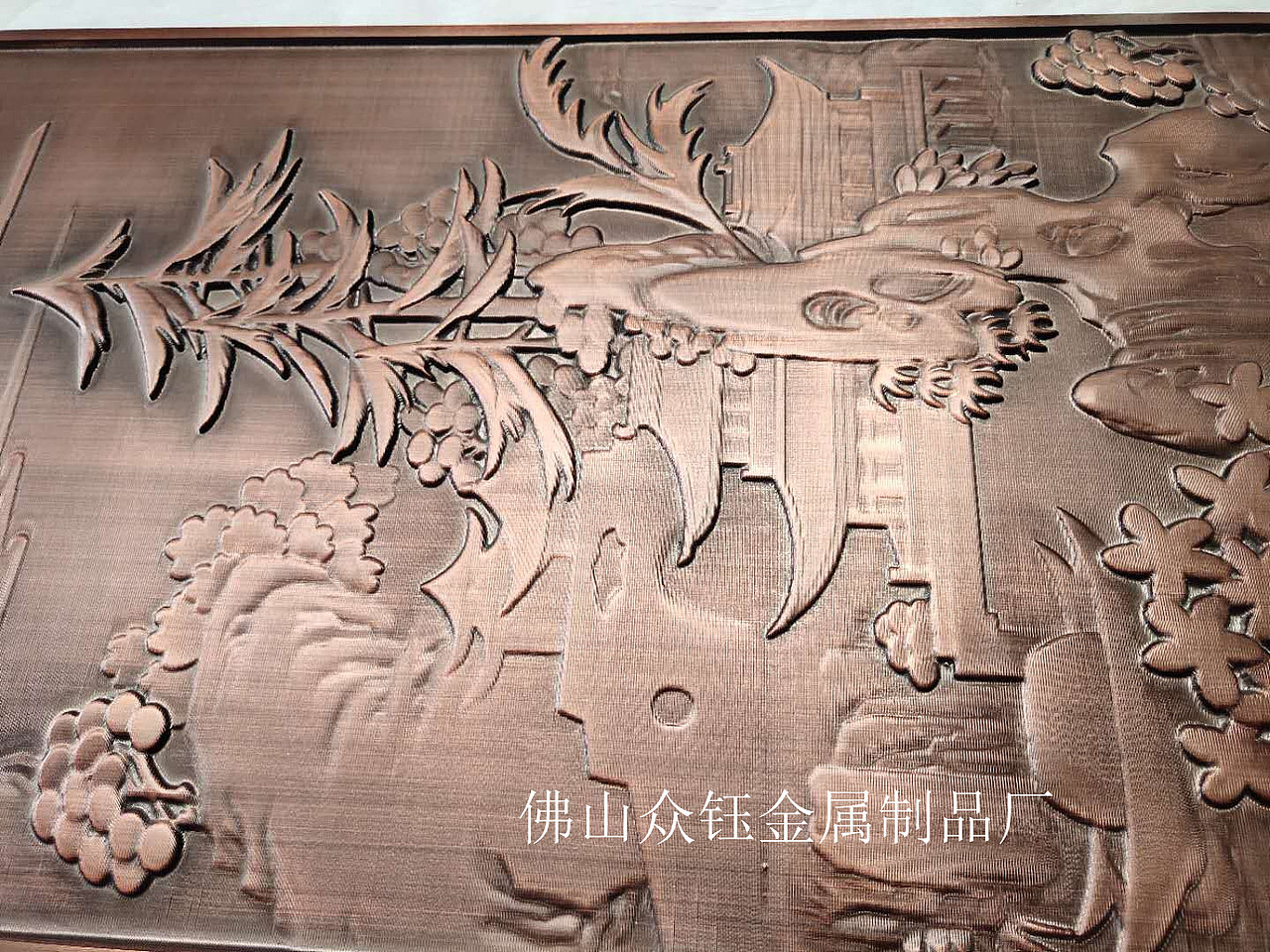 加厚铝板立体浮雕红梅镀铜壁画