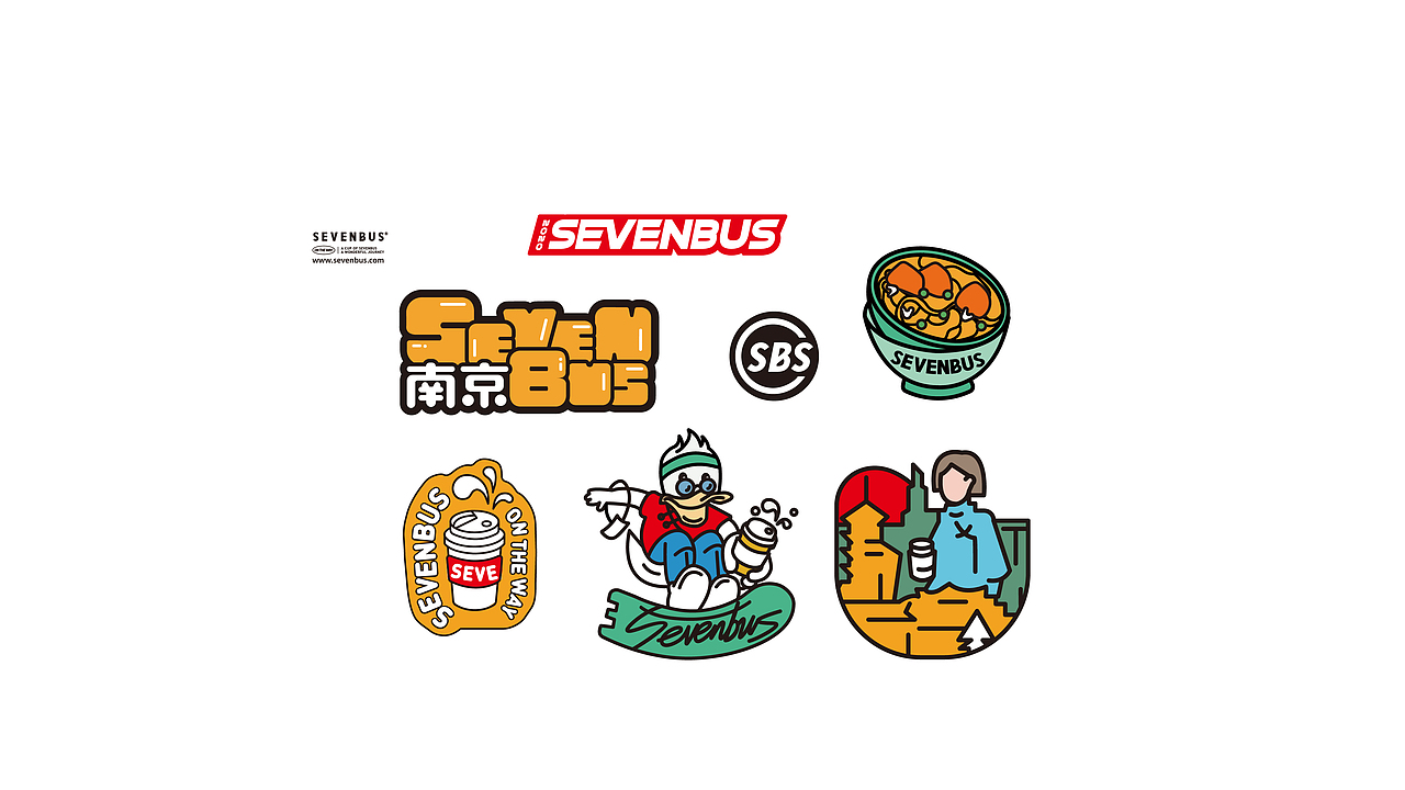 sevenbus南京物料（图ZMjI2MzQyNzAw） - 品牌 - 站酷设计师章梦茜原创素材 - 站酷ZCOOL