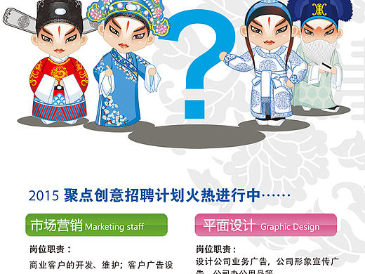 易拉宝（个人主页-ZMTUzODY4NDg=） - 宣传物料 - 站酷设计师xunyicaoye原创素材 - 站酷ZCOOL