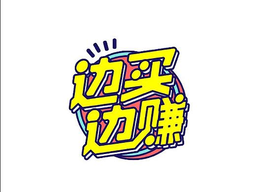 公众号 LOGO