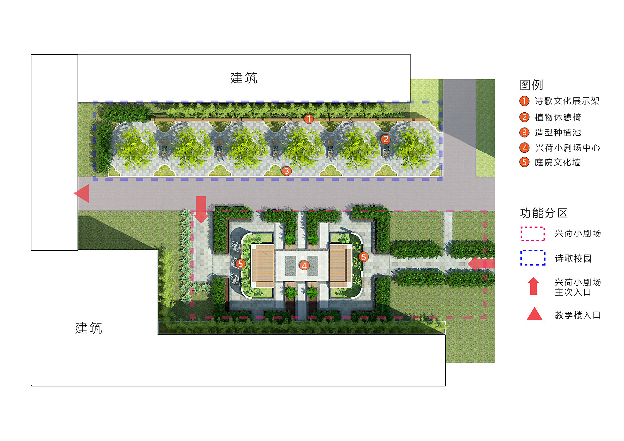 诗歌文化小广场