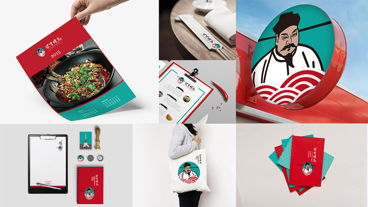 品牌的一些项目合集