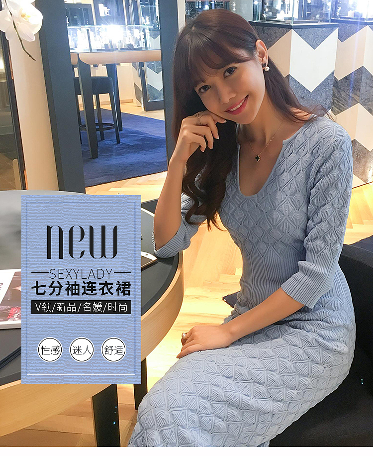 详情页海报记录IV