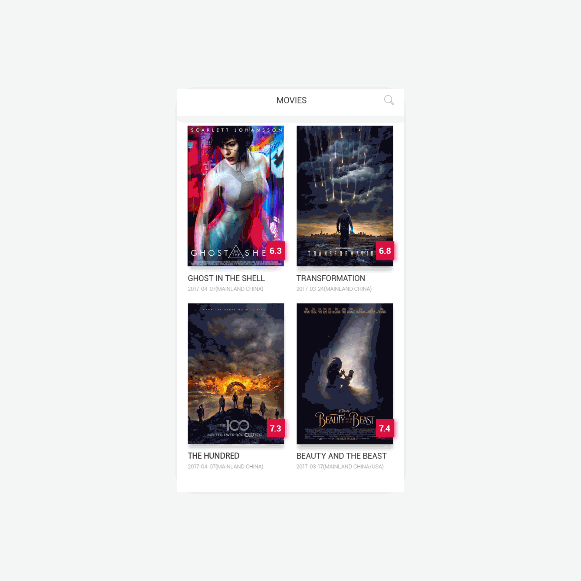 AE Dynamic works（图ZNzk0ODE3OTI=） - 交互/UE - 站酷设计师aaasura原创素材 - 站酷ZCOOL