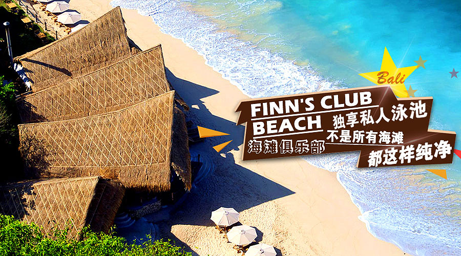 banner（图ZMTA1MzM5NzI0） - 运营设计 - 站酷设计师1晓宝原创素材 - 站酷ZCOOL