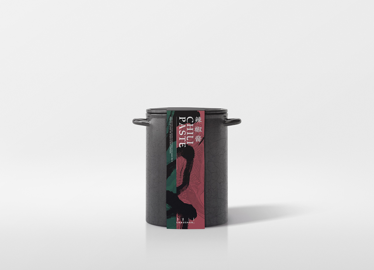 潮CHAOSHANg品牌设计（图ZMTI3NDA3Nzk2） - 品牌 - 站酷设计师书不译原创素材 - 站酷ZCOOL