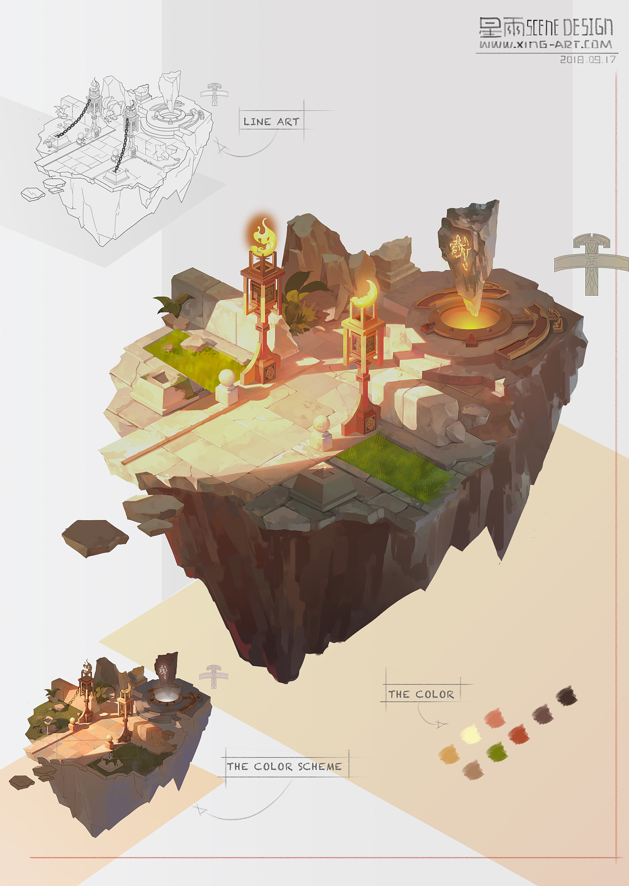 星雨场景班学员废旧遗迹入口设计作业选登