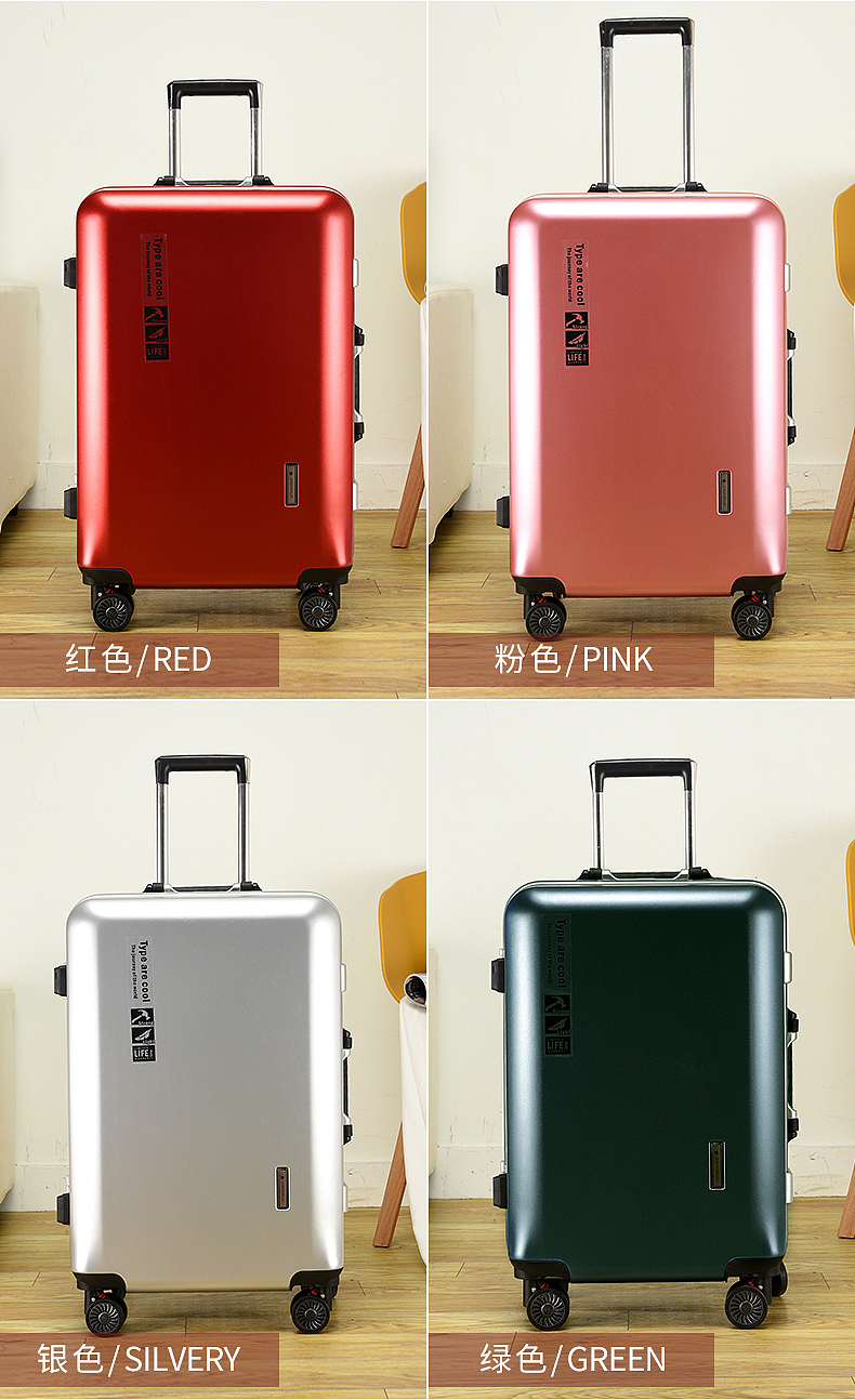 【点石爵色】拉杆箱详情设计