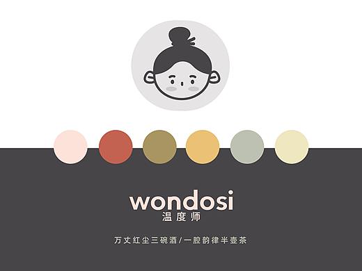 茶叶包装设计