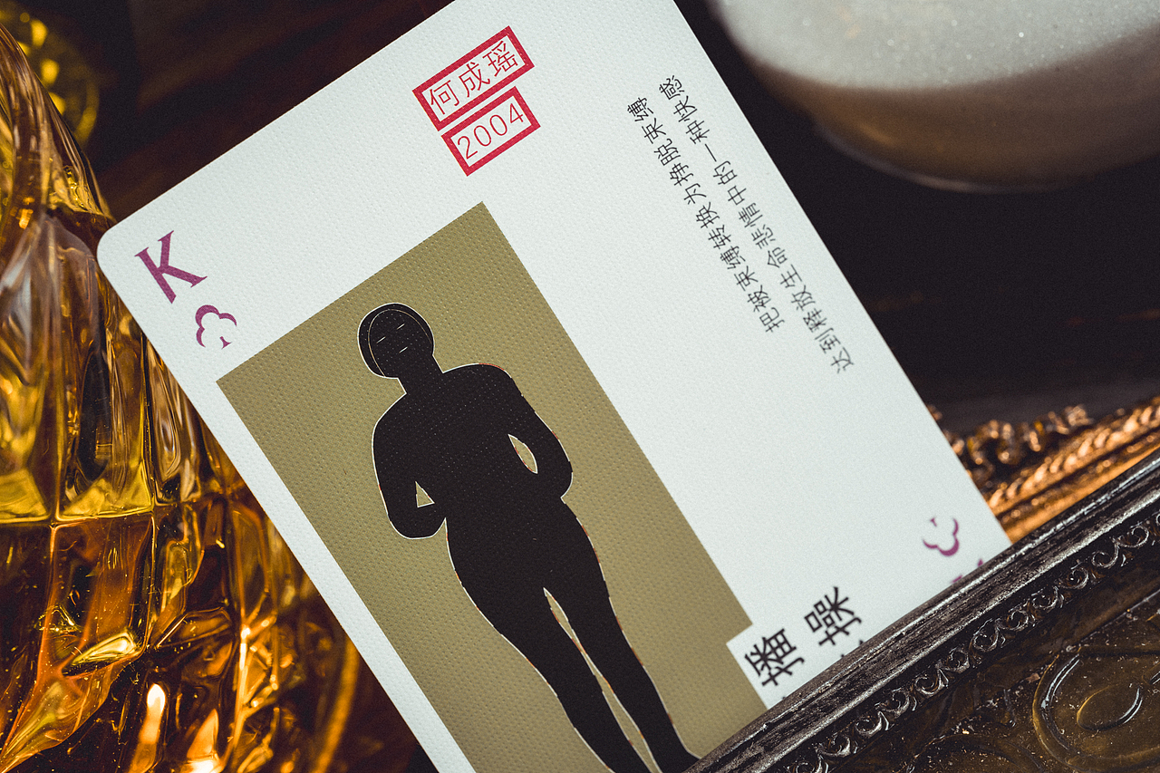 【Woh】准绳系列 潮玩扑克牌 花切盲盒 绳艺盎然！（图ZMzY1ODU0ODA0） - 其他工业/产品 - 站酷设计师WohStudios原创素材 - 站酷ZCOOL