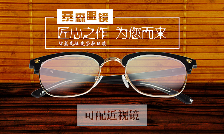 大气留白banner（图ZNzgyOTkzMzI=） - 运营设计 - 站酷设计师校长夫人q原创素材 - 站酷ZCOOL