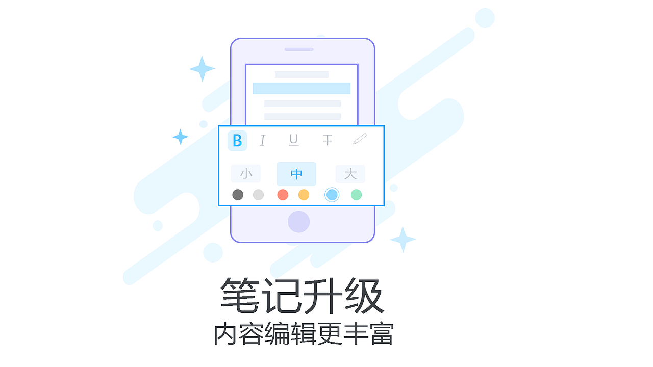 MBE图标（图ZMTI2MDM5NzY4） - 图标 - 站酷设计师zxc53590688原创素材 - 站酷ZCOOL