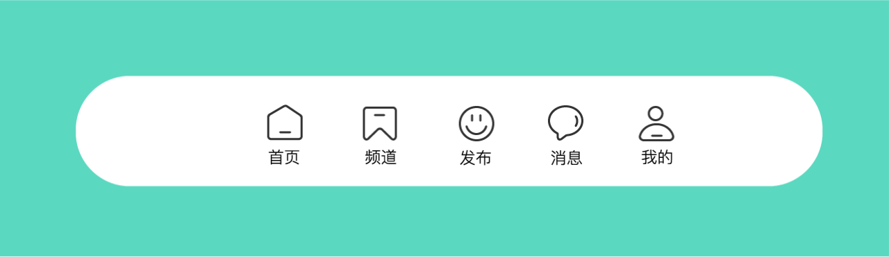 个人UI作品集（图ZMjc2NzMyMjEy） - APP界面 - 站酷设计师暮山山还在原创素材 - 站酷ZCOOL