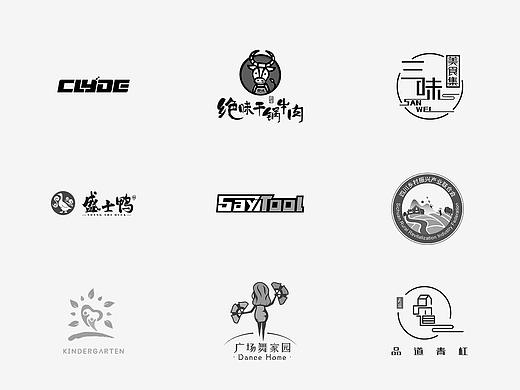 「2018」部分LOGO总结(一)