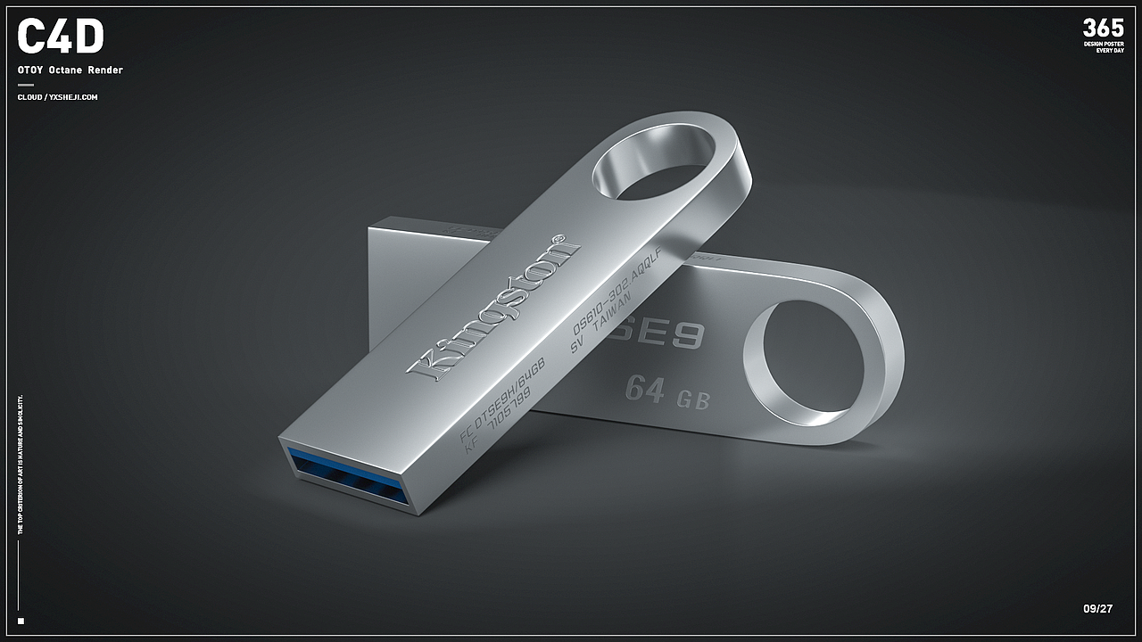 整理的一些习作，有临摹大佬的，有自己原创的（图ZMjA5NjI0ODY0） - 产品 - 站酷设计师出壳的鱼原创素材 - 站酷ZCOOL