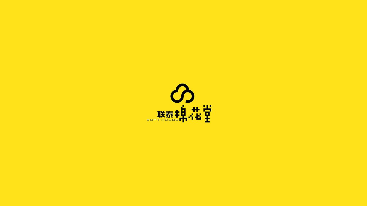 棉花堂（图ZMjAzMjY3NDA4） - 品牌 - 站酷设计师文庆超原创素材 - 站酷ZCOOL