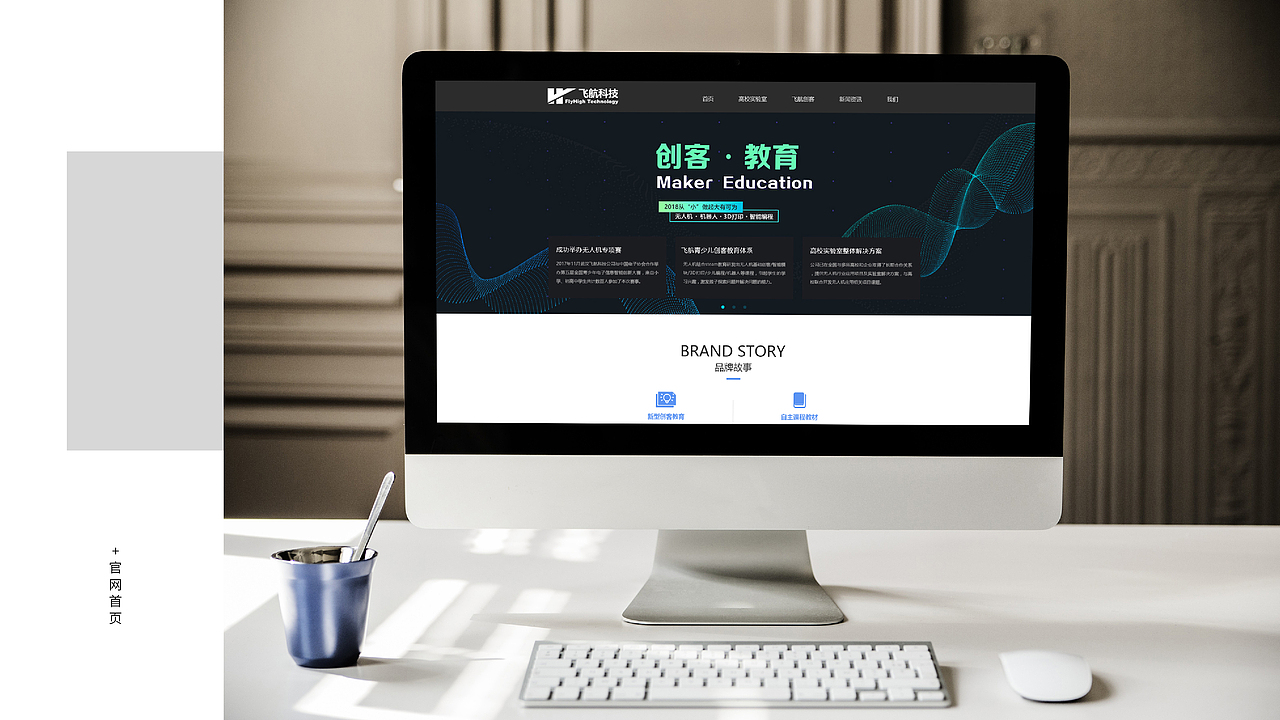 2020作品集（图ZMjIwNTMzNjAw） - 其他平面 - 站酷设计师魔芳原创素材 - 站酷ZCOOL