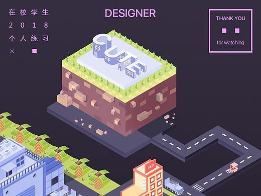 2.5D（个人主页-ZMzUyOTU0MTY=） - 其他 - 站酷设计师其实wo原创素材 - 站酷ZCOOL