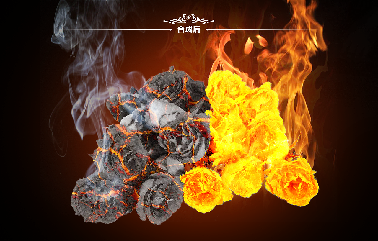 火焰玫瑰（图ZMTExODMwNzQ0） - 其他平面 - 站酷设计师江湖小浪仔原创素材 - 站酷ZCOOL