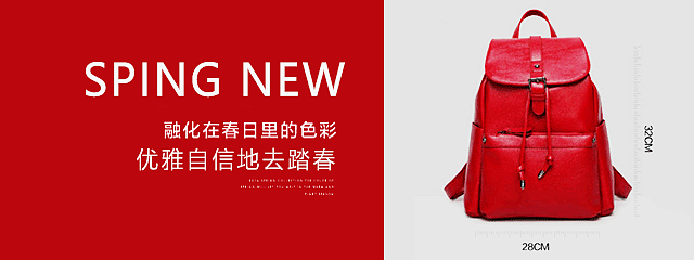 以前的各类banner（图ZMTMwODgzNjQw） - 其他平面 - 站酷设计师zouyu2012原创素材 - 站酷ZCOOL