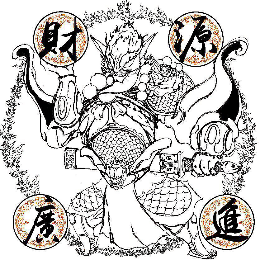 财源广进猫将军