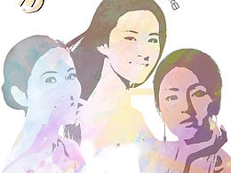 蒙版的學(xué)習(xí)