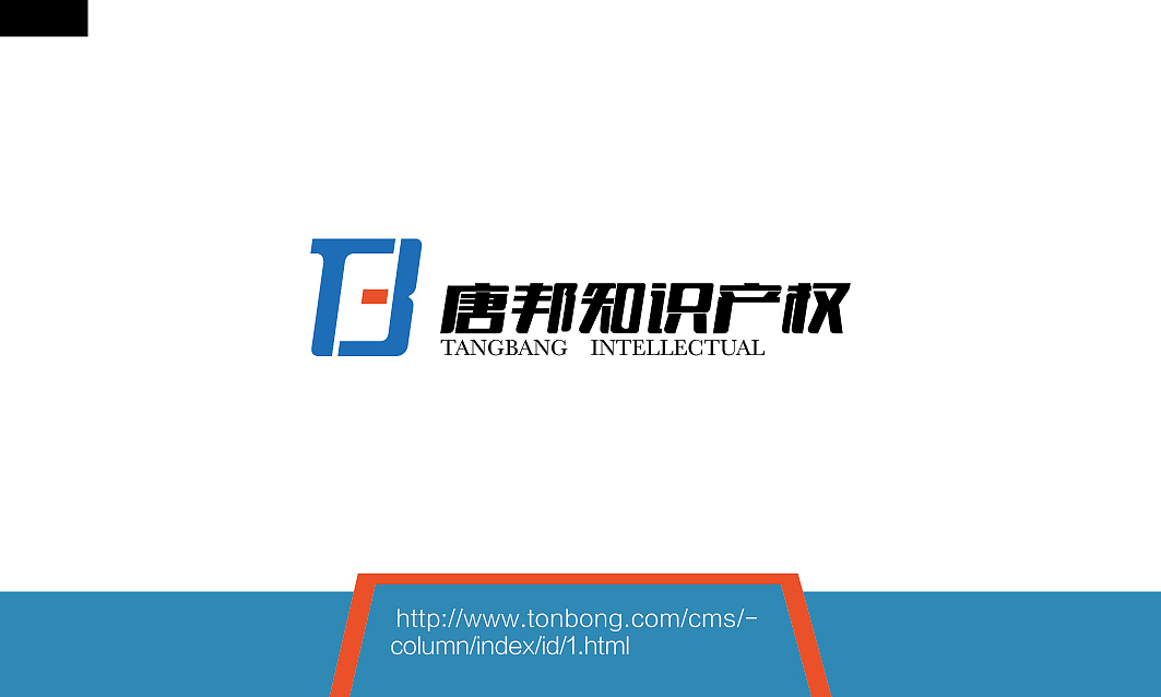 平面（图ZMTQ5NzMxODA4） - 宣传物料 - 站酷设计师熊猫的小黄人原创素材 - 站酷ZCOOL