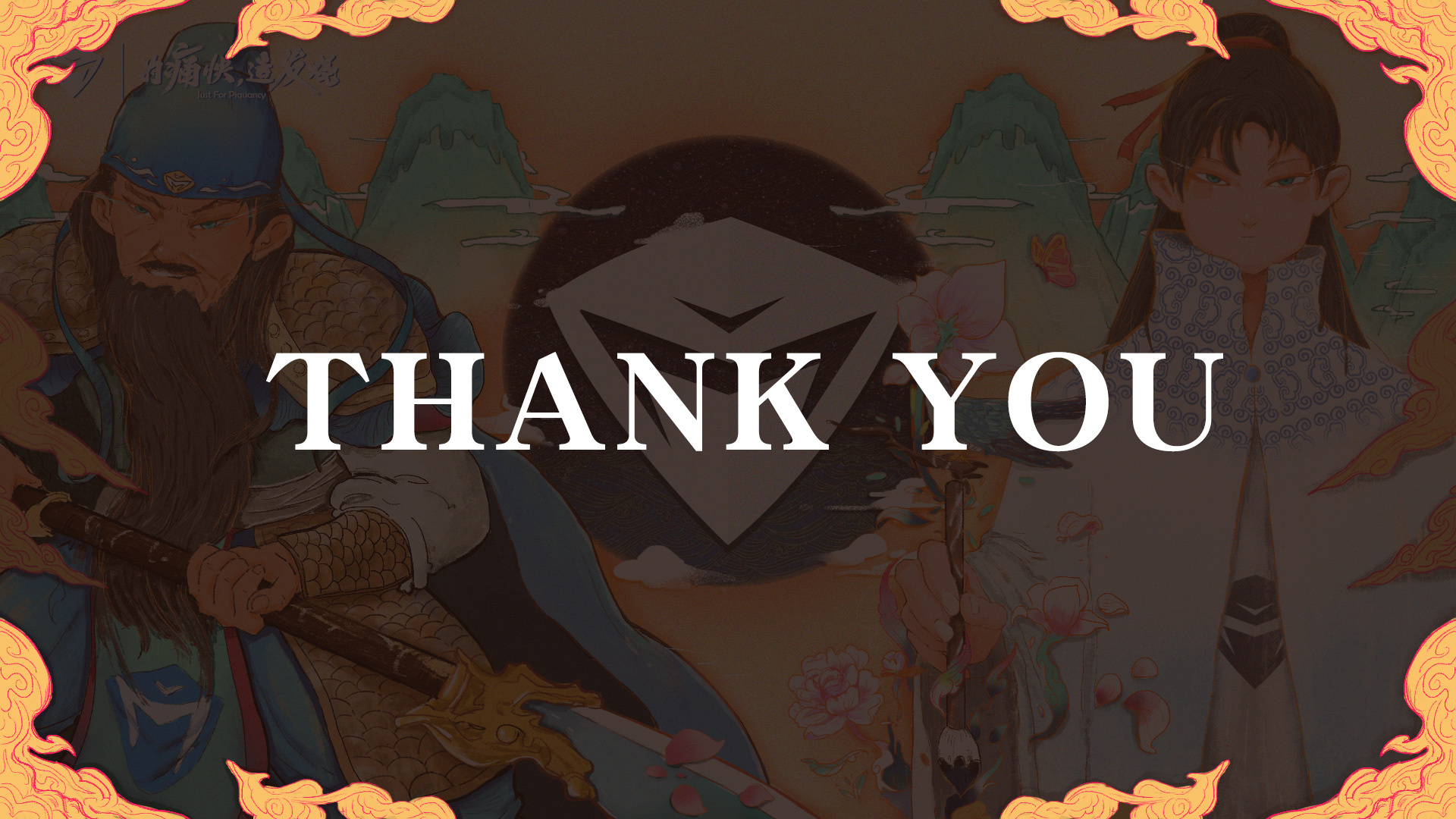 "文武双全"——国潮机械师创物者插画设计