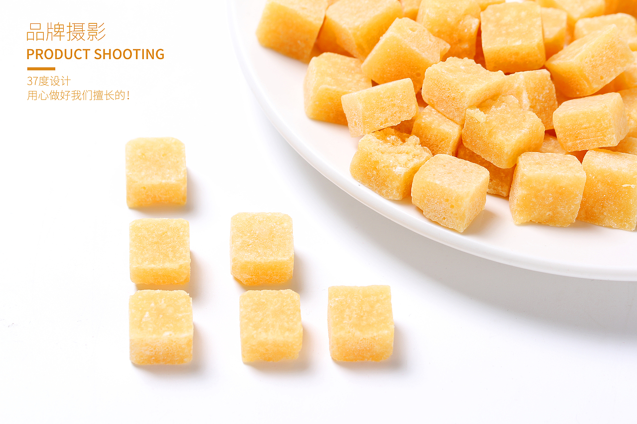 梨膏糖产品拍摄