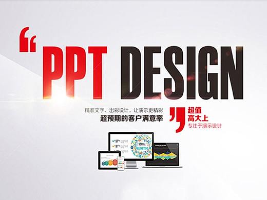 AE点线动效