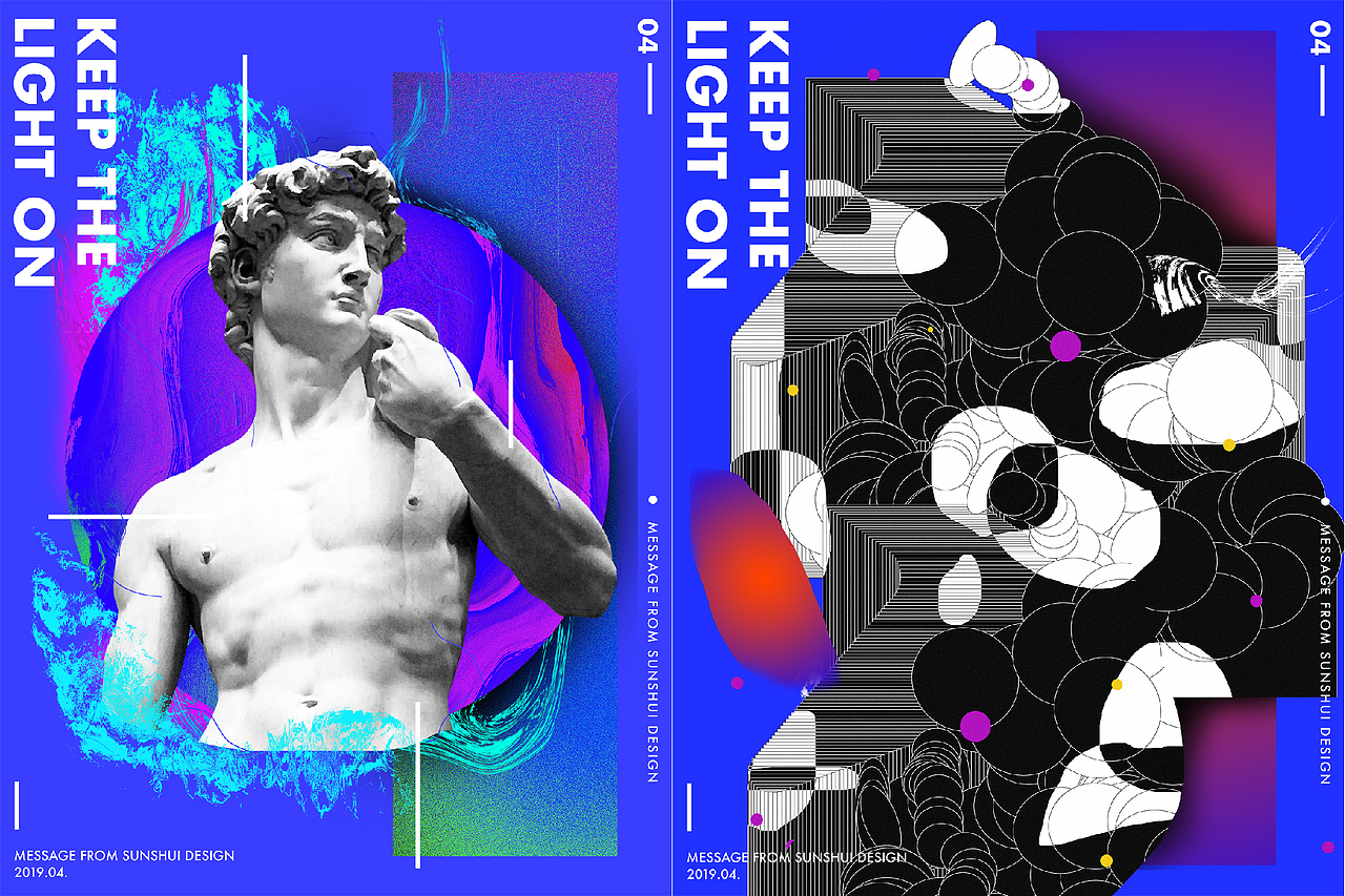 Keep the light on —— 海报设计