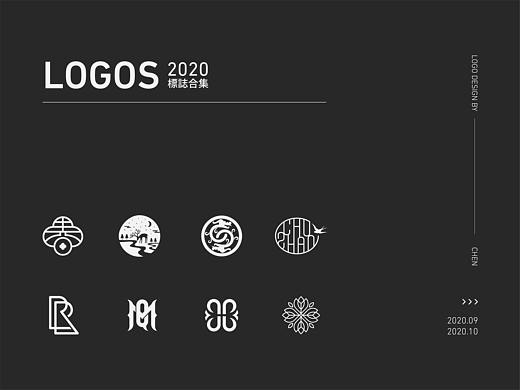 标志合集｜2020.09-10