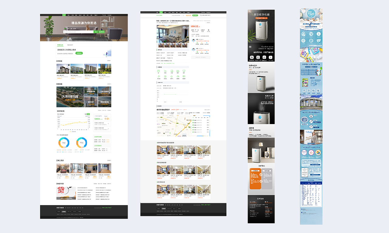 2020年度个人作品集（图ZMjQ2MzAyMDMy） - 其他平面 - 站酷设计师芳仔当当原创素材 - 站酷ZCOOL