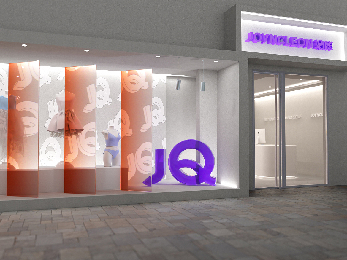 品牌2.0线下旗舰店风格效果图