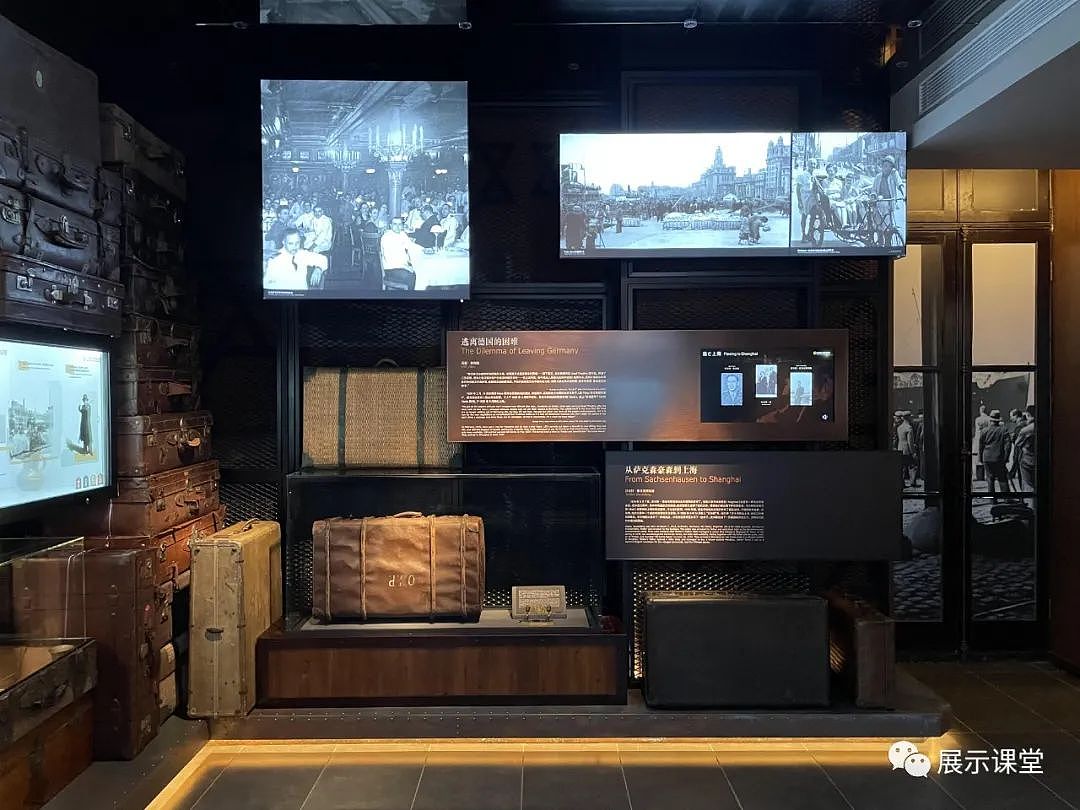 展厅设计/纪念馆/打造沉浸式历史主题展(图ZMjg1NjQzMzU2) - 展陈设计 - 站酷设计师展示课堂原创素材 - 站酷ZCOOL