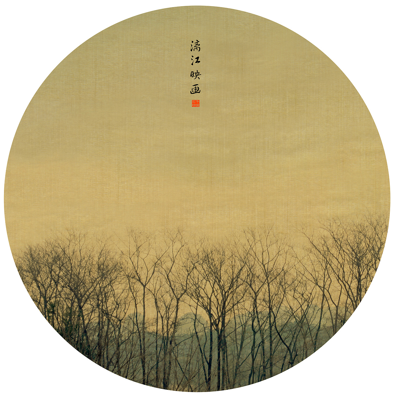 漓江映画（图ZMjIzODc2NzI=） - 风光摄影 - 站酷设计师老木棉原创素材 - 站酷ZCOOL