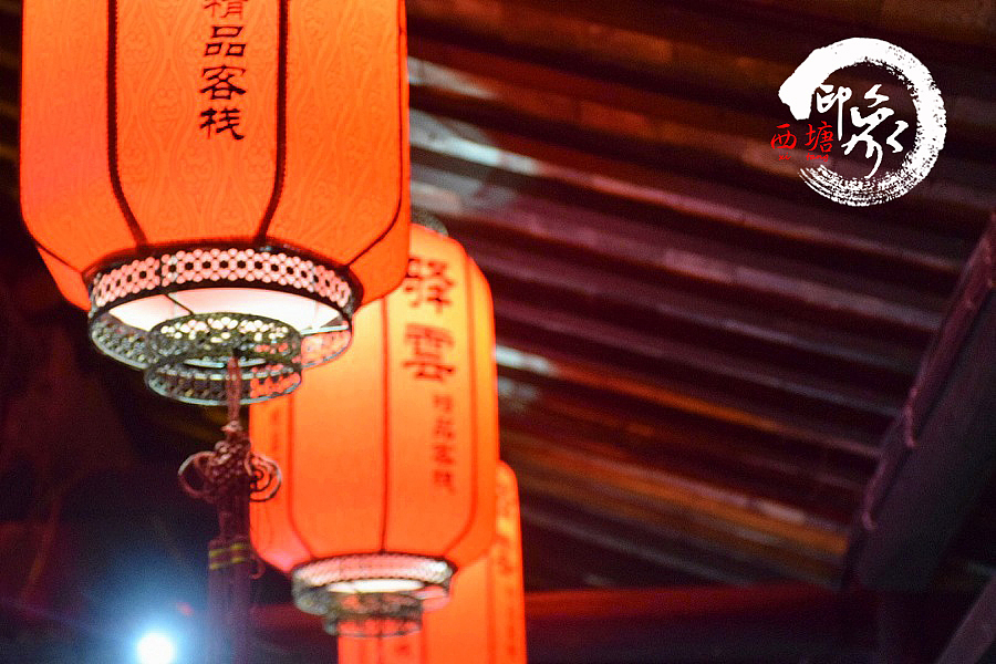 西塘明信片秦多多制作-最后官录（图ZNzgyNDc3MzY=） - 风光摄影 - 站酷设计师秦小多原创素材 - 站酷ZCOOL