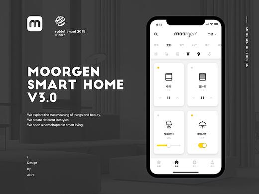 Moorgen Smart Home V3.0 Reddot