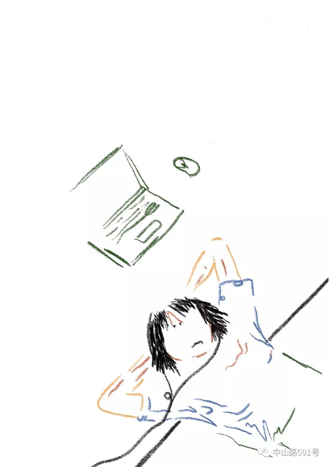 想事情（圖ZMTkxMTIzMzk2） - 創(chuàng)作習(xí)作 - 站酷設(shè)計(jì)師freakyfresh原創(chuàng)素材 - 站酷ZCOOL