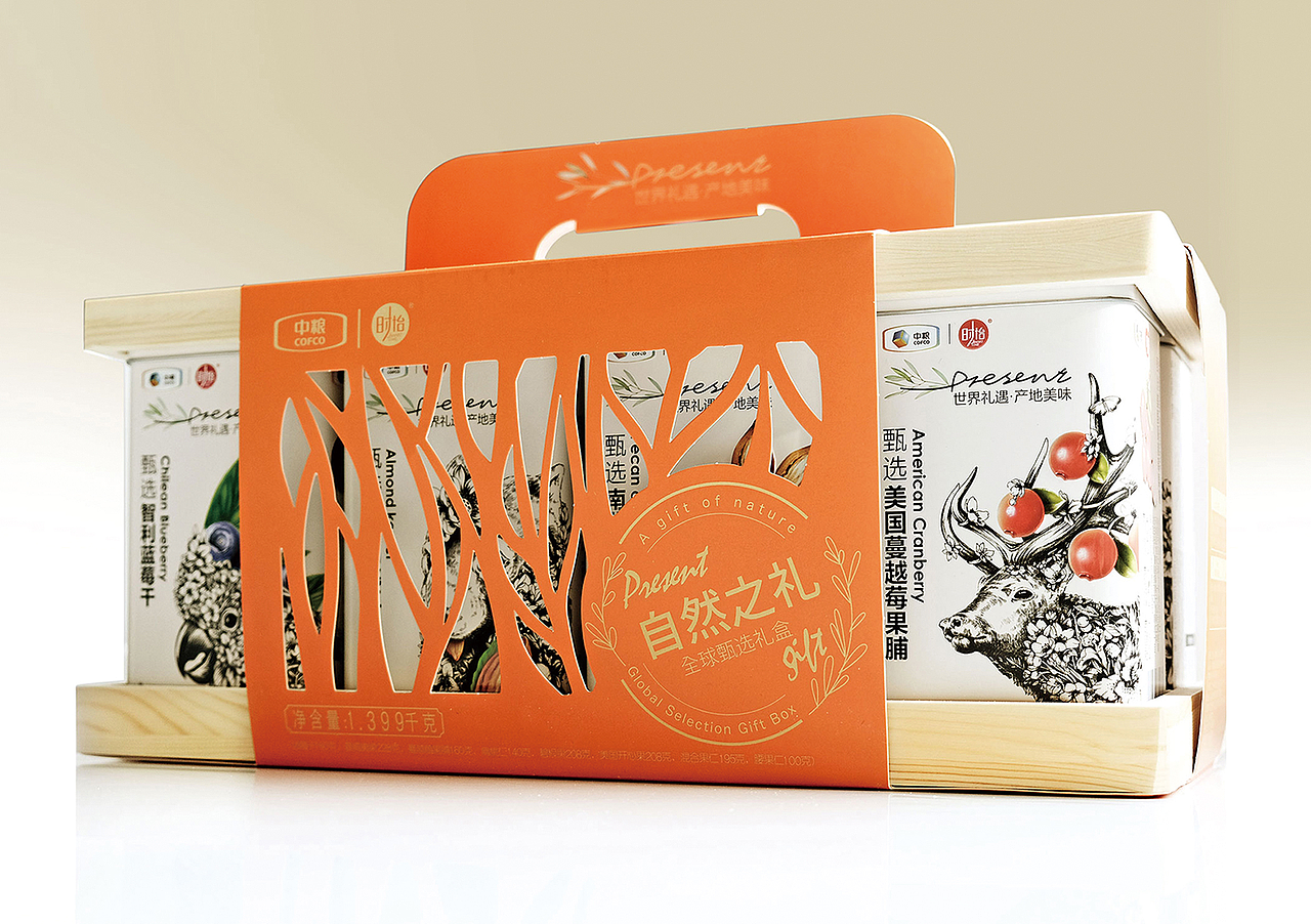 PREMIUM全球甄選禮盒（圖ZMjg0NzQyNzEy） - 包裝 - 站酷設(shè)計(jì)師臻觀設(shè)計(jì)原創(chuàng)素材 - 站酷ZCOOL