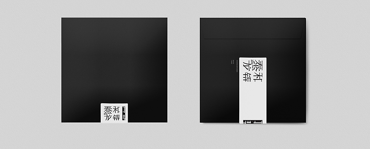 泰和·龙锦-酒店Branding（图ZMzA1MjU1OTY=） - 品牌 - 站酷设计师keys原创素材 - 站酷ZCOOL