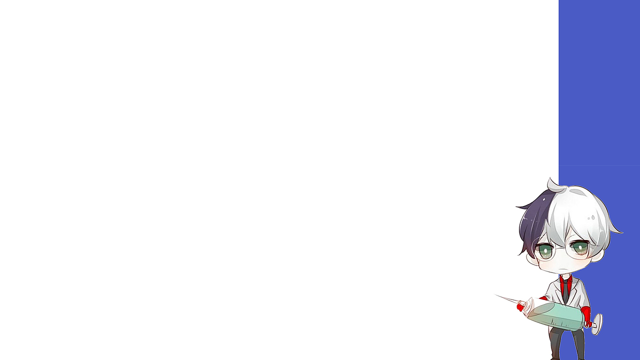 王者荣耀-教学课件