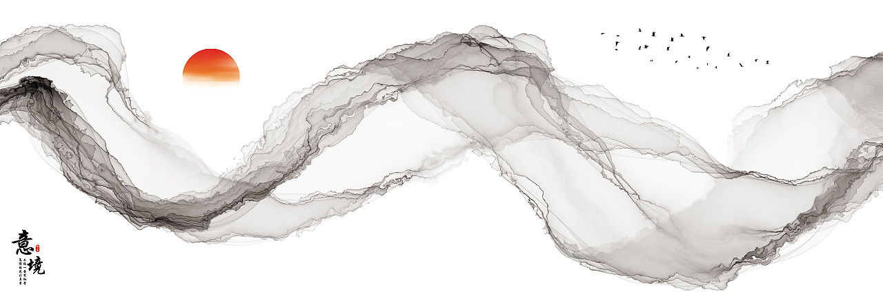 新中式水墨山水意境线条装饰画|纯艺术|实验艺术|勤汇 - 原创作品