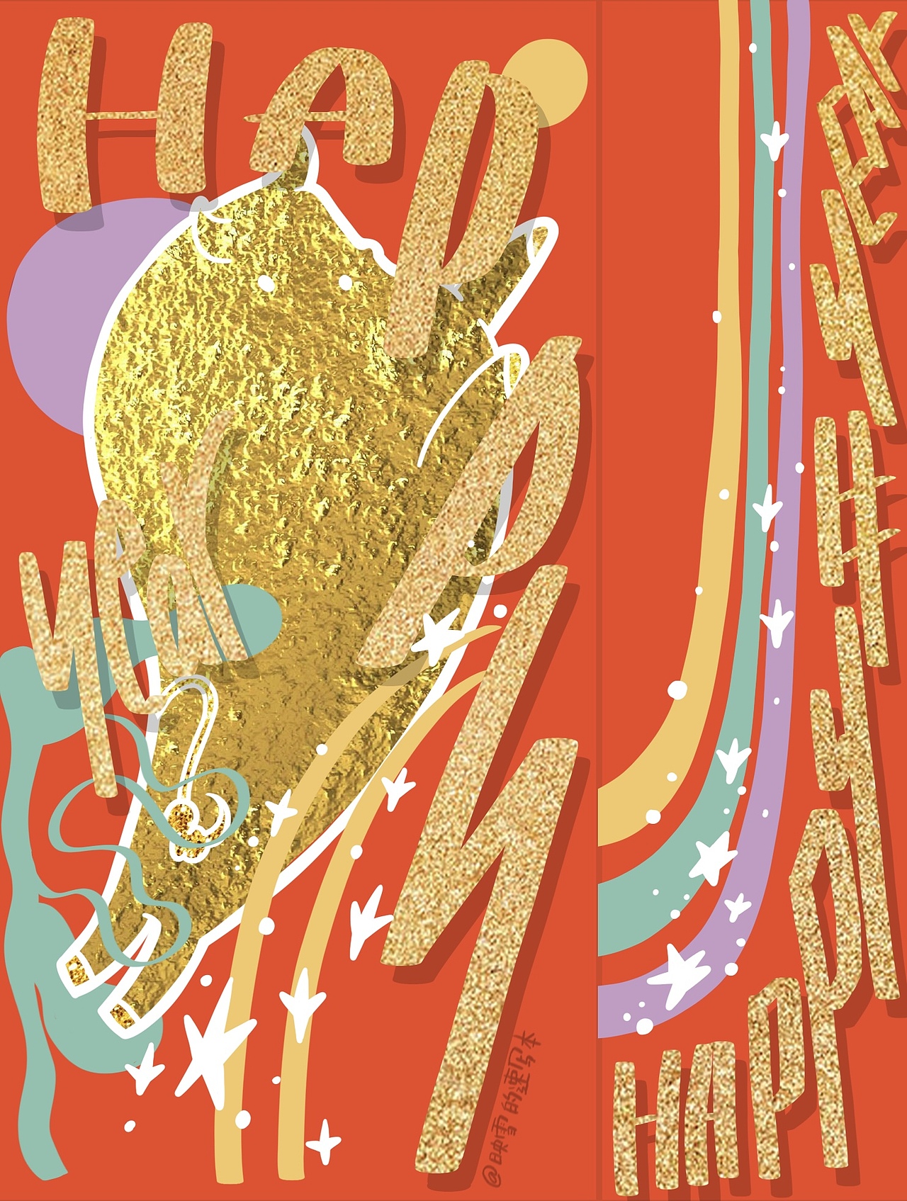 2021 红包🧧🧧🧧（图ZMjg4ODU4Nzgw） - 创作习作 - 站酷设计师映雪的速写本原创素材 - 站酷ZCOOL